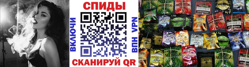 где купить наркоту  Киренск  kraken онион  Бутират буратино 