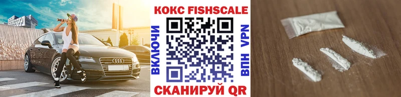 COCAIN Columbia  Киренск 