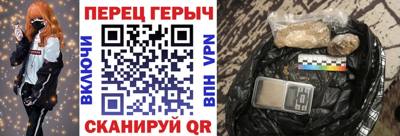 купить   Киренск  ГЕРОИН VHQ 