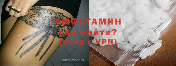 гидропоника Верея