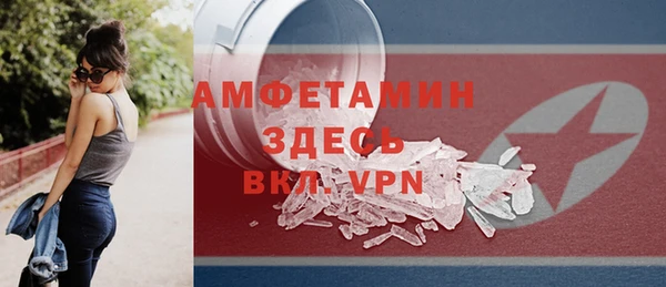 кокаин премиум Верхний Тагил