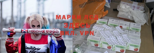 ПСИЛОЦИБИНОВЫЕ ГРИБЫ Магадан