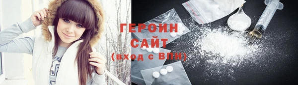 МДПВ Майский
