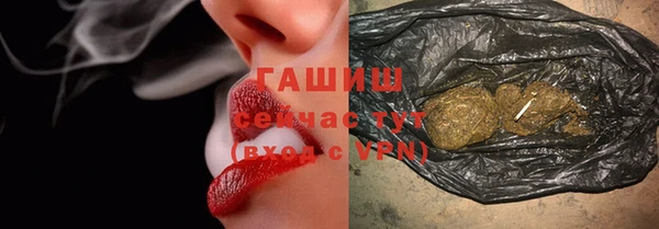 кокаин VHQ Магас