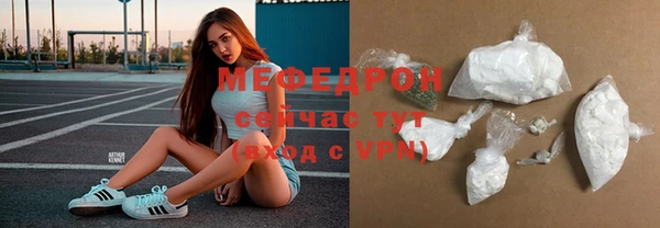 ПСИЛОЦИБИНОВЫЕ ГРИБЫ Магадан