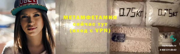 ПСИЛОЦИБИНОВЫЕ ГРИБЫ Магадан