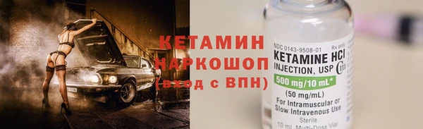 МДПВ Майский