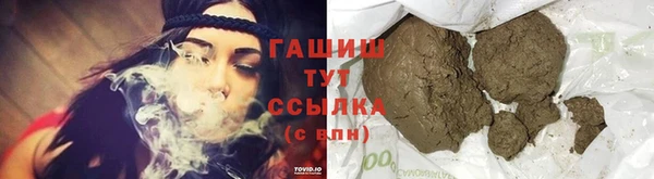 МДПВ Майский