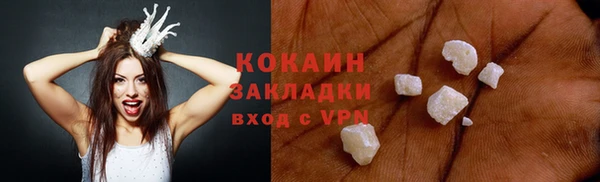 МДПВ Майский