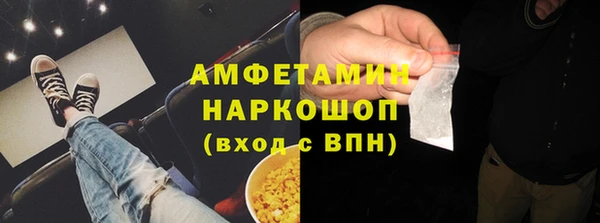 МДПВ Майский