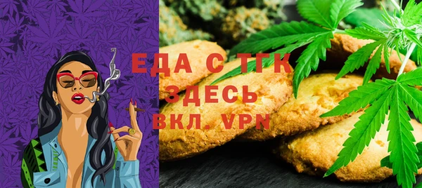 кокаин VHQ Магас