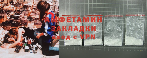 ПСИЛОЦИБИНОВЫЕ ГРИБЫ Магадан
