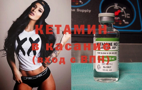 ПСИЛОЦИБИНОВЫЕ ГРИБЫ Магадан
