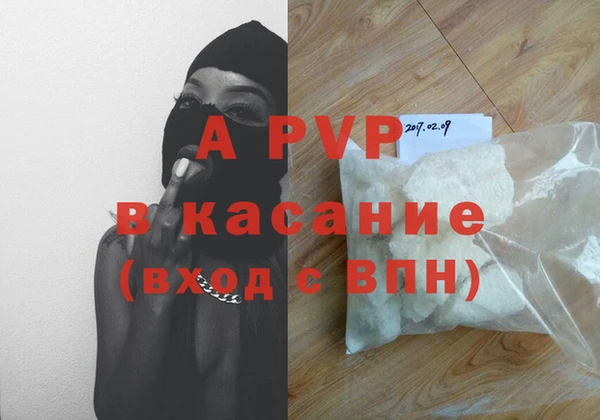 ПСИЛОЦИБИНОВЫЕ ГРИБЫ Магадан