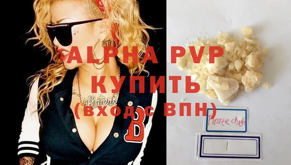 МДПВ Майский