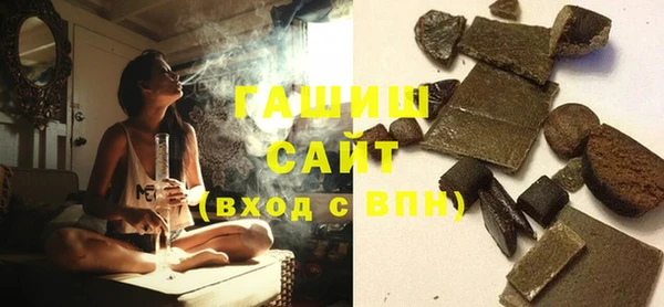 ПСИЛОЦИБИНОВЫЕ ГРИБЫ Магадан