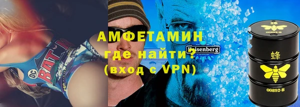 МДПВ Майский