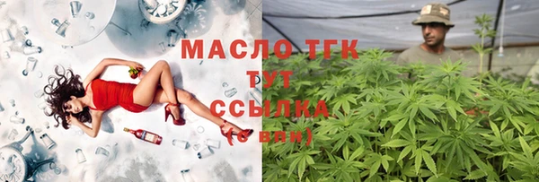 MDMA Premium VHQ Мегион