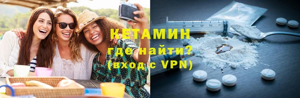 бутират Богданович