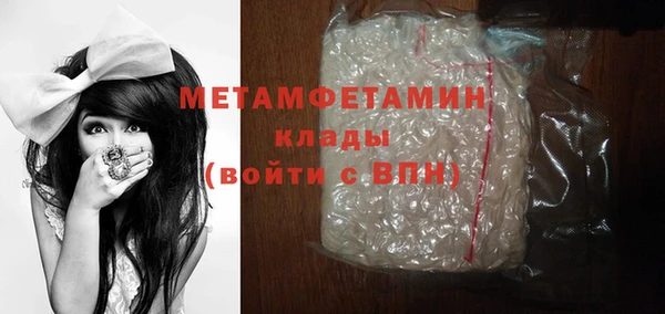 МДПВ Майский