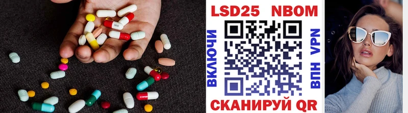 LSD-25 экстази кислота  Киренск 