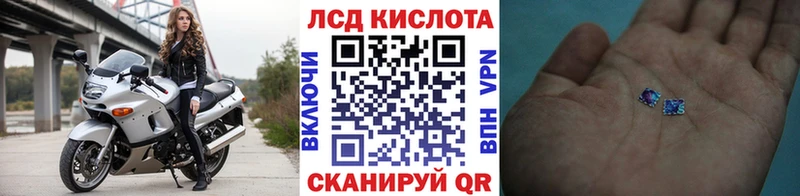 наркотики  Киренск  Марки 25I-NBOMe 1,5мг 